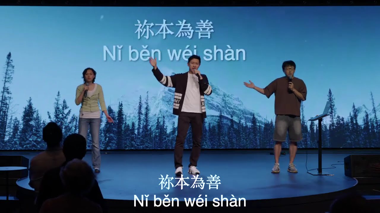 YouTube player