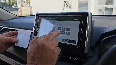 TOYOTA C-HR radio NSZT-Y68T code unlock . The tv Nszt-Y68T code not a regular free ERC. We fix it