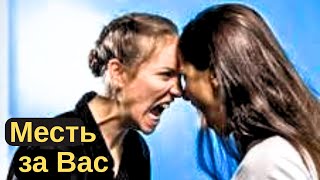 картинка: Бумеранг Вашим недоброжелателям. Кому? Какой? За что?