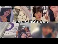 나비로그 버디로그 4 내 손으로 정고딩 뽑은 썰 푼다 여자친구 비비지 앨범깡 언박싱 준등기 택배깡 슬리브 탑로더 덕질로그 나비로그 버디로그 4 내 손으로 정고딩 뽑은 썰 푼다 여자친구 비비지 앨범깡 언박싱 준등기 택배깡 슬리브 탑로더 덕질로그