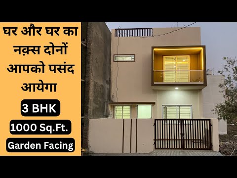 VN47 | Ultra Luxury Semi Furnished Villa Modern Architectural Design | For Sale |Call 9977777297