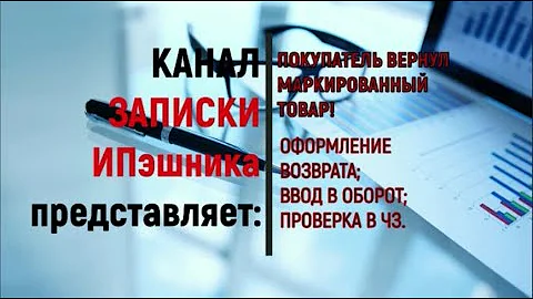 предложения с деепричастным оборотом. деепричастный оборот упражнения. оборот видео. оборот видео. оборот видео.