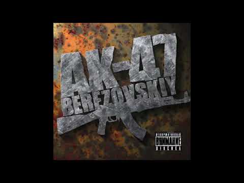 АК-47 - Але это Пакистан (1ЧАС)