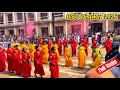Bhasantek school and Collage Display 2026 || Annual Function BSC || Naimul Islam ||