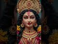 aigiri nandini ❤️🙏 Jai Mata Di #trending #spritual #shorts #youtubeshorts