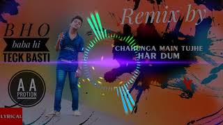 Chahunga main tujhe hardam tu meri zindagi dj hard vibration mix song mix by bholu baba hi teck bast