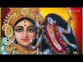 Kalka maa mujhe teri jarurat hai A new DJ hard Bess sing by TARUN SAGAR edit by BHAJAN SANDHYA Mp3 Song