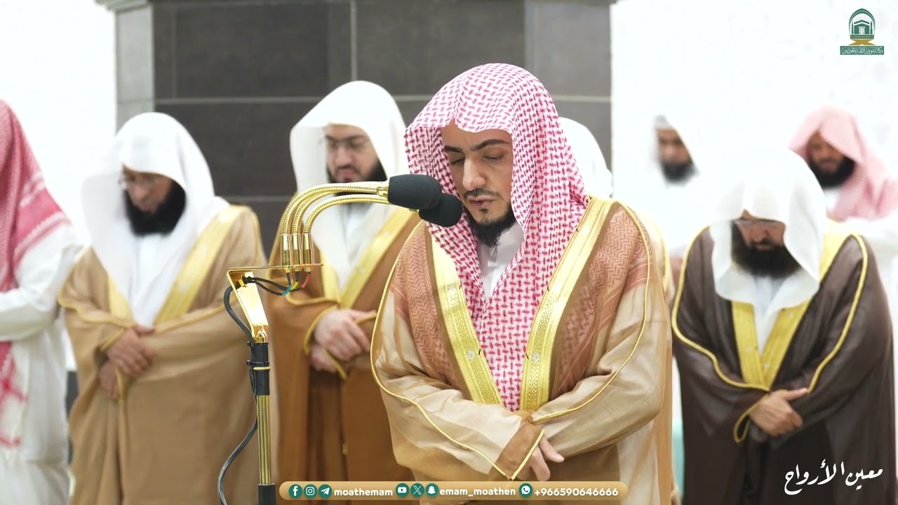 مقتطف من تراويح الشيخ ‎#الوليد_الشمسان ليلة ٢١ رمضان ١٤٤٥ هـ