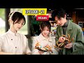 Handsome chef  street chef girl 2024 sweet trap chinese drama explain in hindi