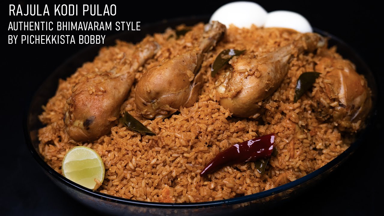అసలైన రాజుల కోడి పులావు by Pichekkista Bobby | RAJULA KODI PULAO Authentic Recipe.