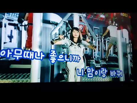 (노래방 랩 커버)김하온,박준호 - 어린왕자