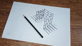 Naucz się rysować 3d na papierze dla początkujących (część 10) - prosty samouczek rysowania screenshot 1