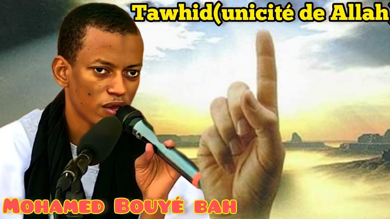 LES QUELQUES CHOSES LES PLUS DÉTESTÉS PAR ALLAH, TAFSSIR DE IMAM MOHAMED BAH