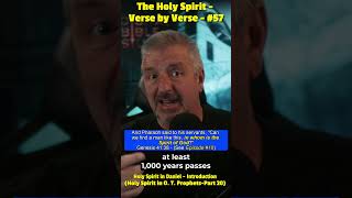 Holy Spirit in Daniel - (Summary of Daniel) - The Holy Spirit - VbV #57 #shorts #holyspirit #daniel