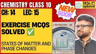 Class 10 Chemistry Chapter 14 Lecture 15 | Multiple Choice Questions | Exercise MCQs 📝✅ New Book