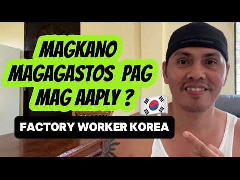 MAGKANO MAGAGASTOS SA