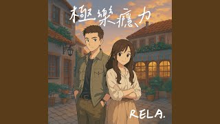 Download Lagu 龍與地下城 法師之路 Download Lagu 龍與地下城 法師之路