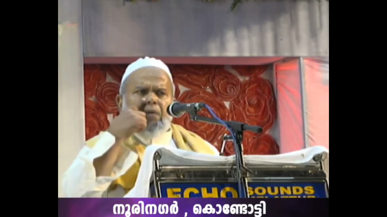 ഖൽബിനെ ശരിയാക്കി എടുക്കുക. 