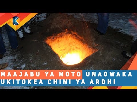 Video: Njia Ya Chini Ya Ardhi Iliyofungwa