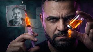 أخطر وثائقي عن نظام الطيبات | من قتل الدكتور ضياء العوضي ؟ | مع خالد النجار
