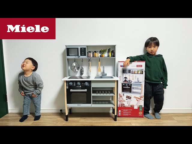 ミーレおままごとキッチン 本格的！！Mieleデザインのおままごとキッチン | LEE