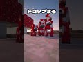 この卵から赤ちゃんが生まれる！？金の骨で動物も大集合【Minecraft】