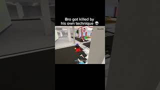 Mahitos Karma シViral