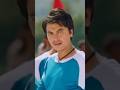 आ बाट आमा  #paulshah #movie #duetshortvideo
