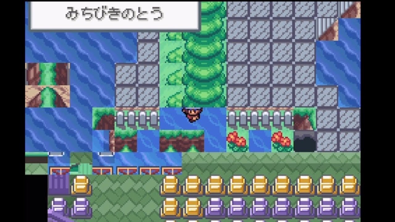 Modified Pokemon] Procyon and Deneb (Unused Data & Unused Maps