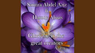 Universe (feat. Hamdy Abaas) - Samira Abdel Aziz
