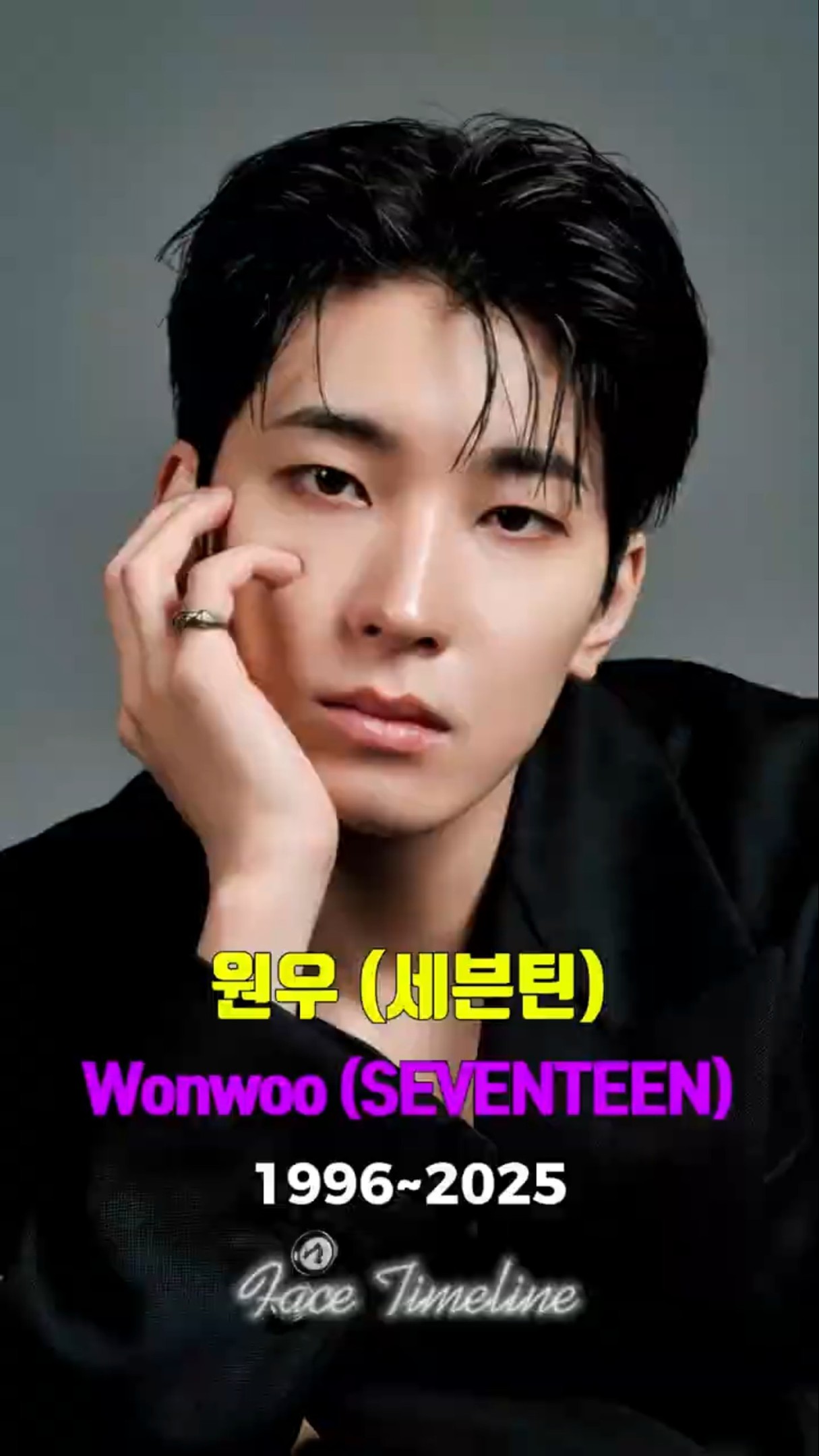 The Evolution of Wonwoo (SEVENTEEN) #shorts - YouTube