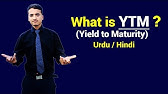 Yield meaning in Hindi | Yield का हिंदी में अर्थ | explained Yield in