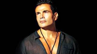 عمرو دياب 2013 عدت الايام Amr Dyab