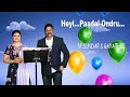 Heyi paadal ondru  cover by spsundar  gayathri  happy new year 2022  deiveega raagangal