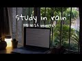  chilly study with me   rain  thunderstrom  pomodoro 2 x 25 minutes