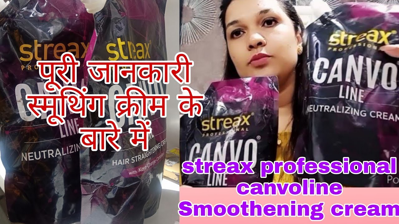 Streax Professional Canvoline Smoothening/Straightening Cream Review -  YouTube