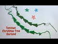 Tunisian Crochet Christmas Tree Garland 🎄✨ | Easy Festive Decor Tutorial