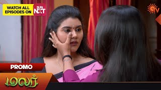 Malar - Promo 21 Mar 2023 Sun Tv Serial Tamil Serial
