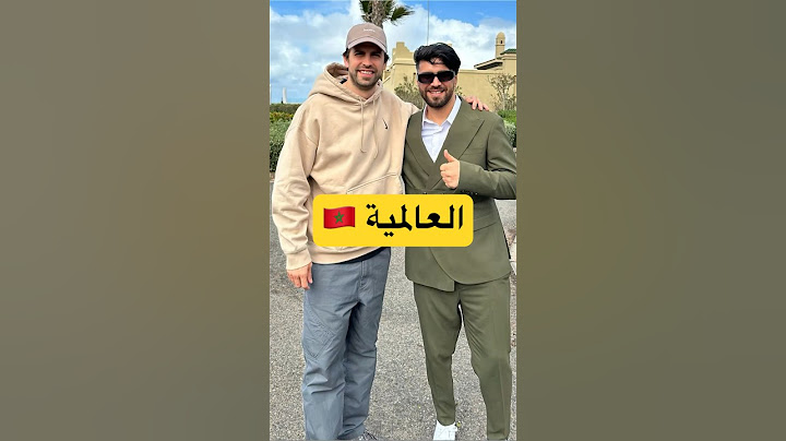 جيرارد بيكي و الياس المالكي اليوم في مباراة الجديدة والماص😱 #ilyaselmalkilive #pique #اكسبلور