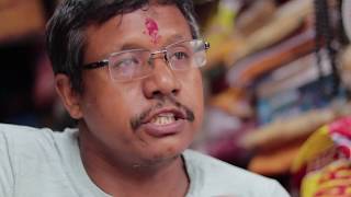 Khya Bhaneko K Ho ? Part 1