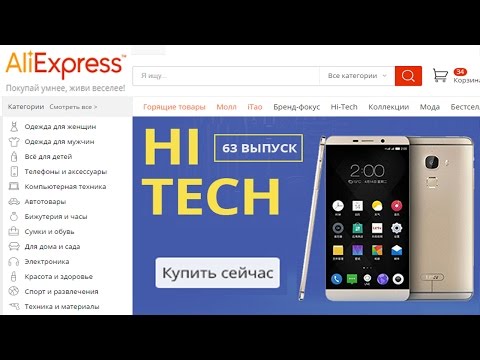 Диета be perfect 1 неделя 5 7 кг