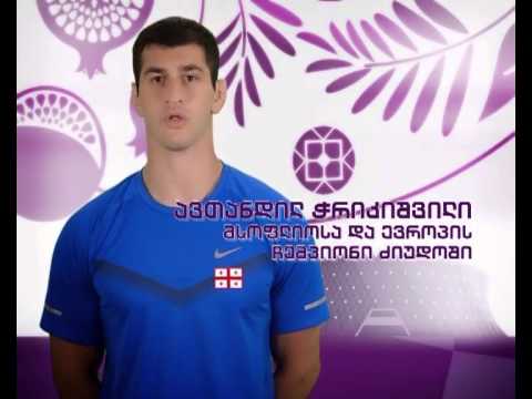 12-28 ივნისი - პირველი ევროპული თამაშები “ბაქო 2015”, პირველ არხზე