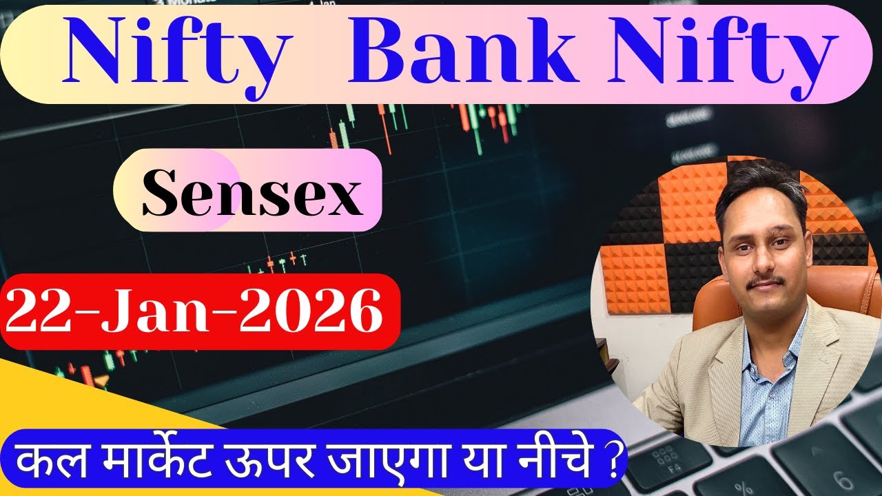 What To Do After Stock Market Crash Today ? || Nifty Bank Nifty Analysis For Tomorrow