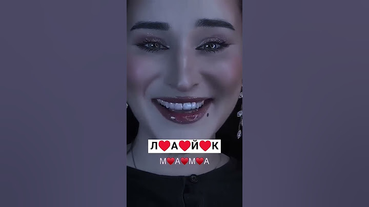 Любовь матери к детям. #мама #дети #любовь