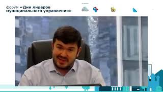 Комплексное развитие территорий