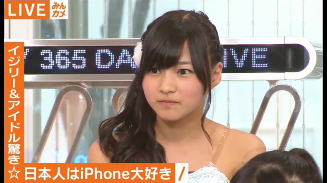 原宿物語 柊宇咲 児玉のんの 工藤茶南 9月17日 Abema Tv こちらみんカメ編集部 Youtube