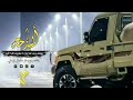 البارحه ماذاقت اعيوني النوم