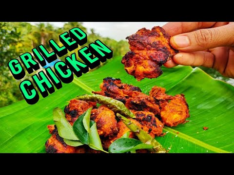 Grilled Chicken Village Food | Kerala |