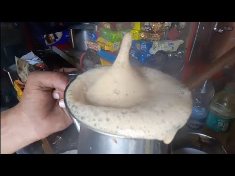 Indian Machine Wala