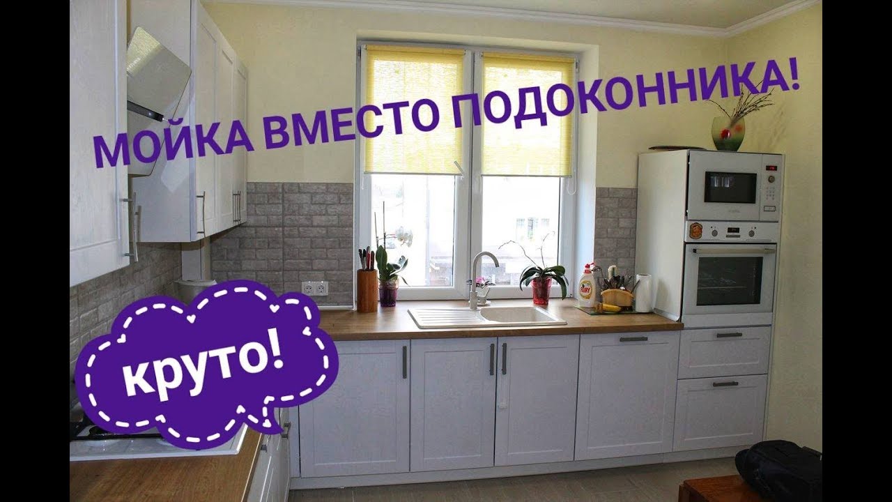 прихожая в стиле прованс